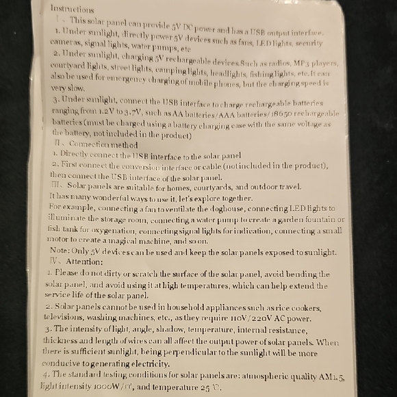 Portable Solar Panel Charger - Picture 3 of 3